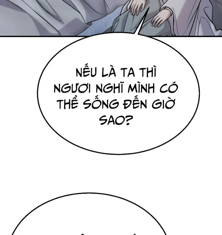 Độc Chiếm Kỳ Duyên Chapter 50 - Trang 18