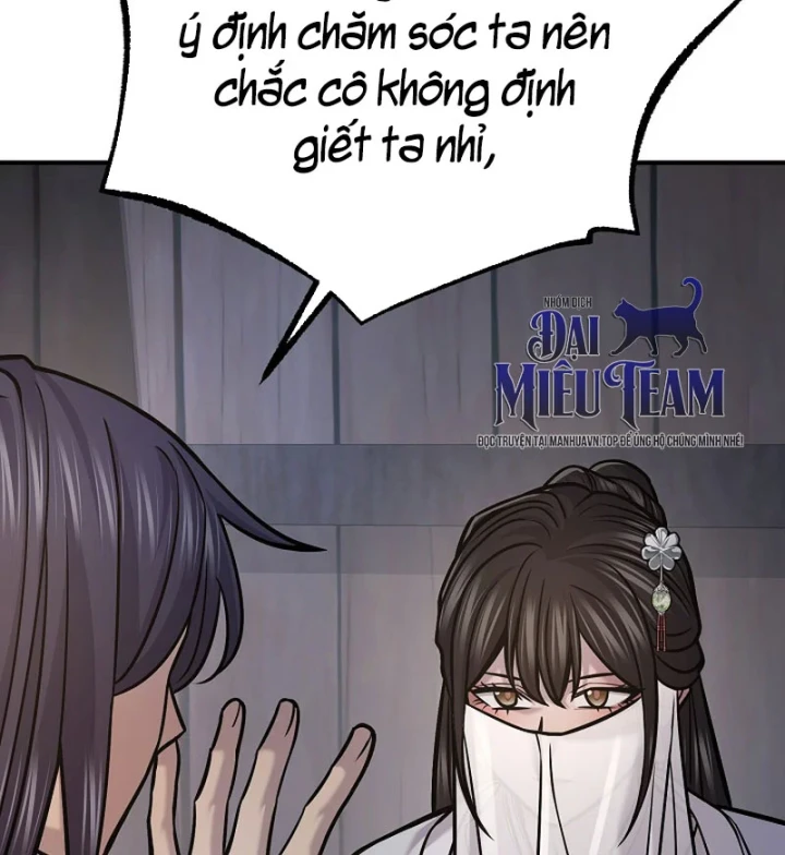 Độc Chiếm Kỳ Duyên Chapter 50 - Trang 5