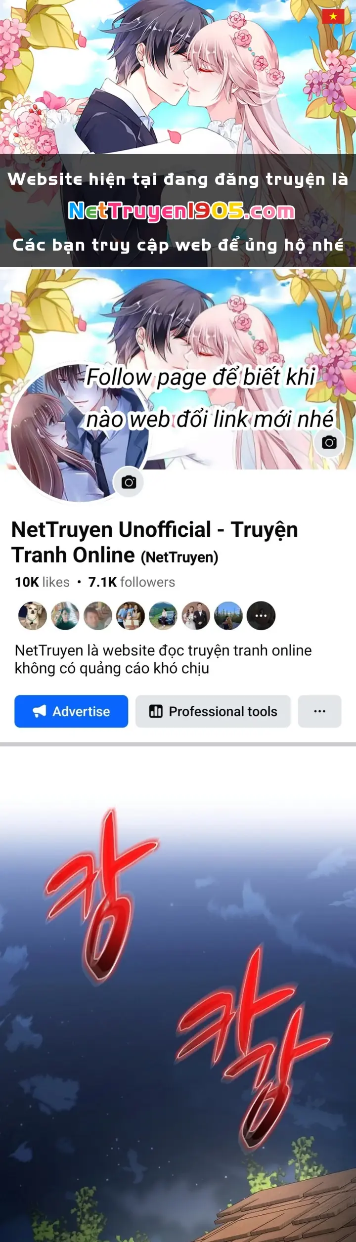 Độc Chiếm Kỳ Duyên Chapter 6 - Trang 1