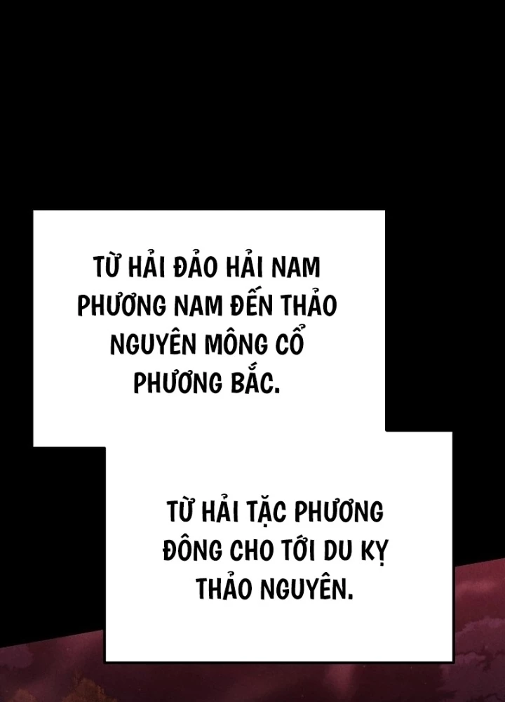Độc Chiếm Kỳ Duyên Chapter 6 - Trang 17