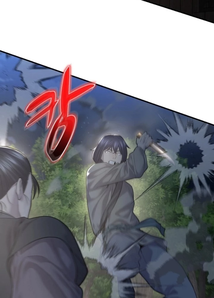 Độc Chiếm Kỳ Duyên Chapter 6 - Trang 3