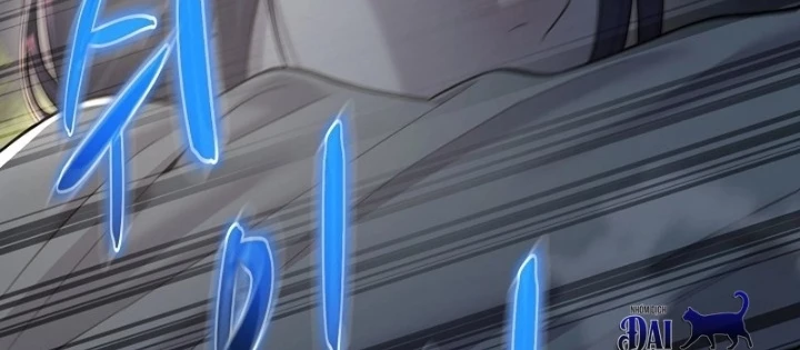 Độc Chiếm Kỳ Duyên Chapter 6 - Trang 6