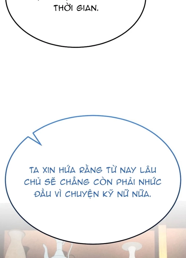Độc Chiếm Kỳ Duyên Chapter 7 - Trang 13