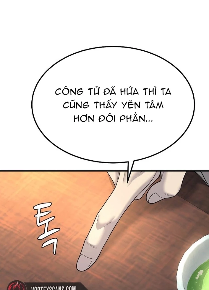 Độc Chiếm Kỳ Duyên Chapter 7 - Trang 21