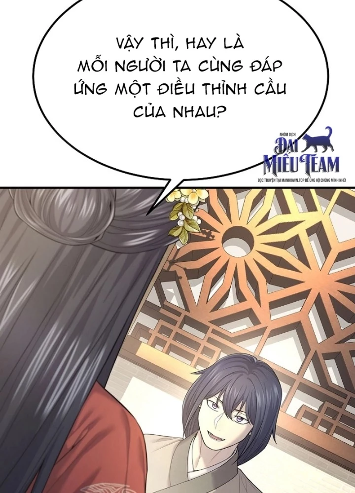 Độc Chiếm Kỳ Duyên Chapter 7 - Trang 23
