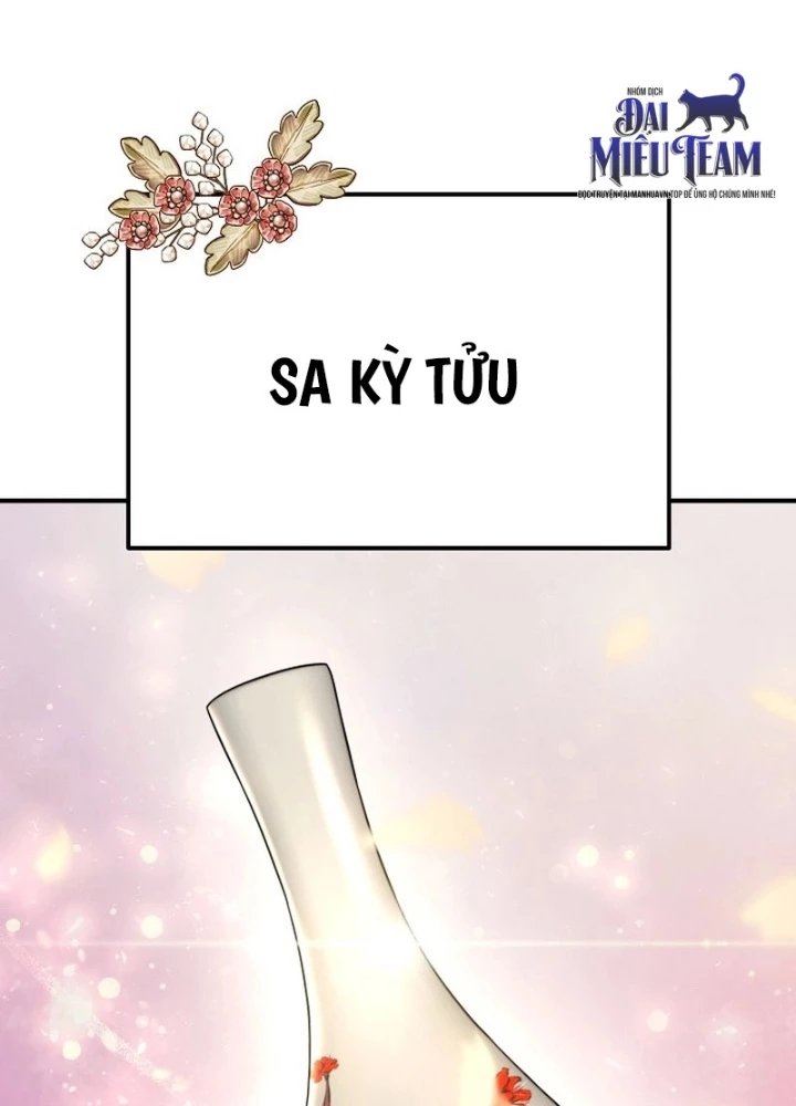 Độc Chiếm Kỳ Duyên Chapter 7 - Trang 31