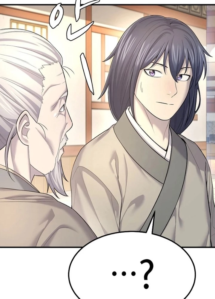 Độc Chiếm Kỳ Duyên Chapter 7 - Trang 49
