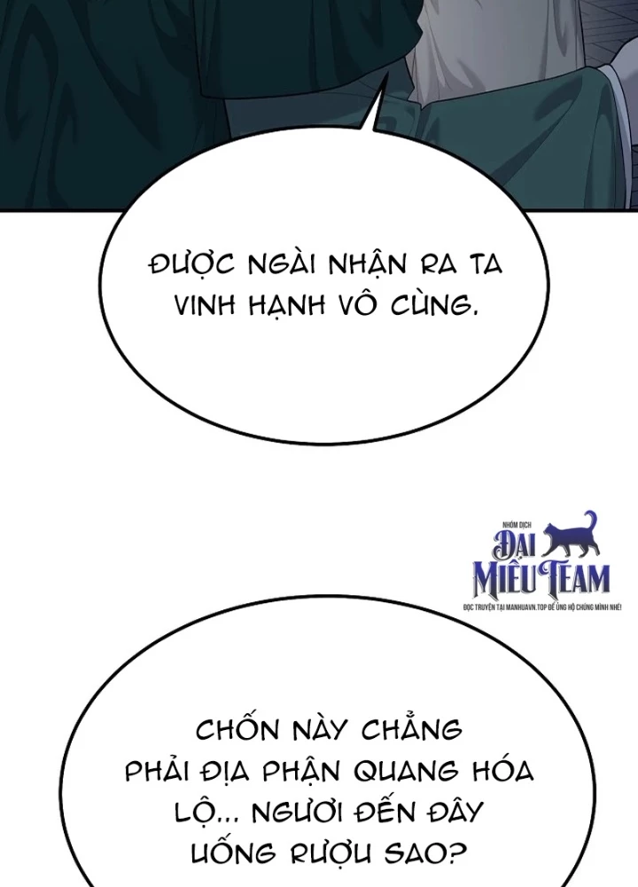 Độc Chiếm Kỳ Duyên Chapter 9 - Trang 15
