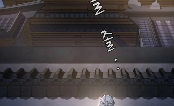 Độc Chiếm Kỳ Duyên Chapter 9 - Trang 2
