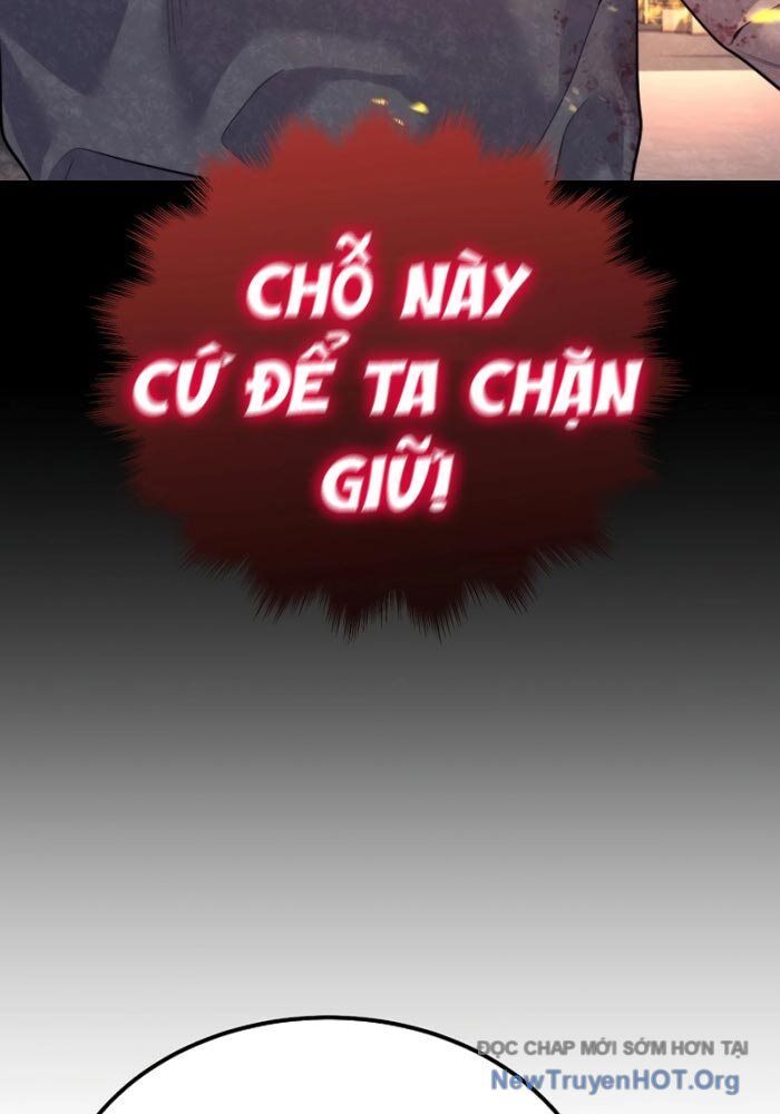 Độc Chiếm Thiên Cơ Chapter 1 - Trang 13