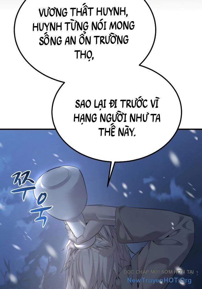 Độc Chiếm Thiên Cơ Chapter 1 - Trang 14