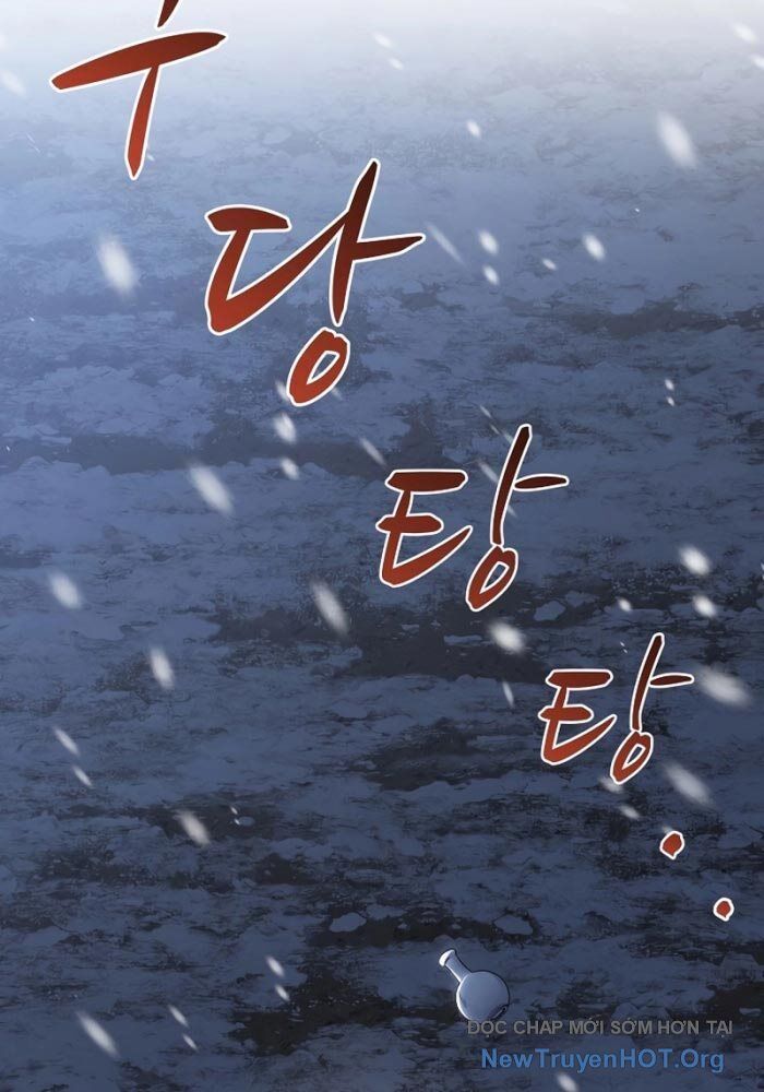 Độc Chiếm Thiên Cơ Chapter 1 - Trang 18