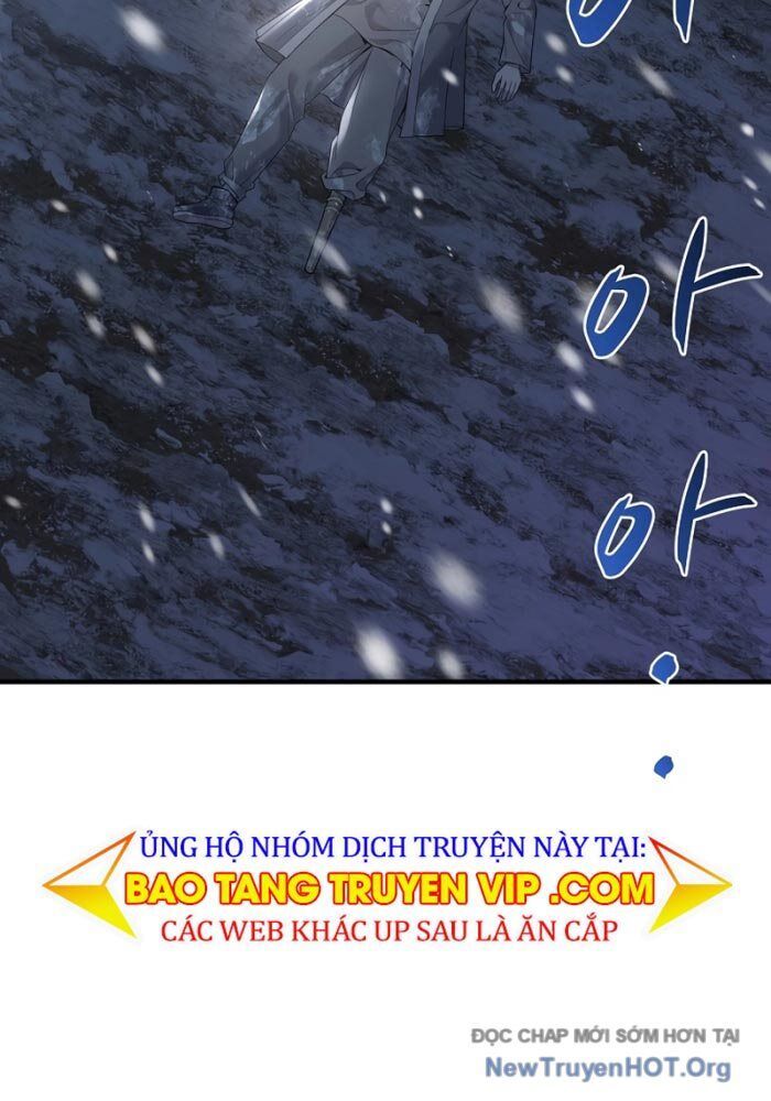 Độc Chiếm Thiên Cơ Chapter 1 - Trang 24