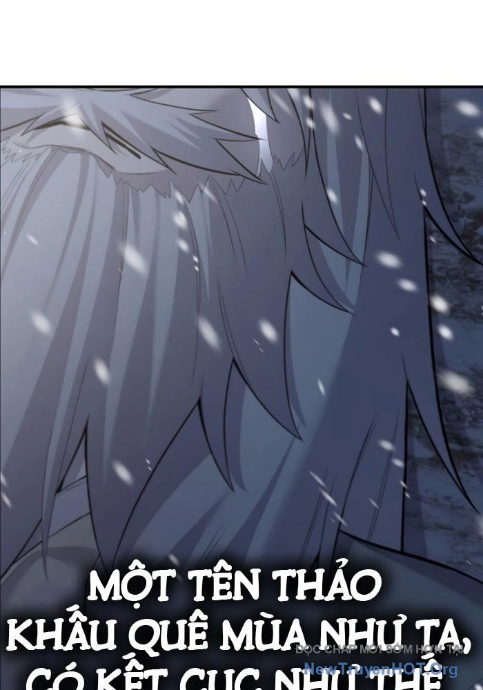 Độc Chiếm Thiên Cơ Chapter 1 - Trang 25