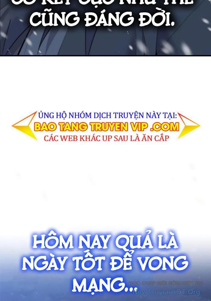 Độc Chiếm Thiên Cơ Chapter 1 - Trang 26