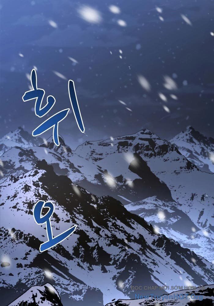 Độc Chiếm Thiên Cơ Chapter 1 - Trang 27