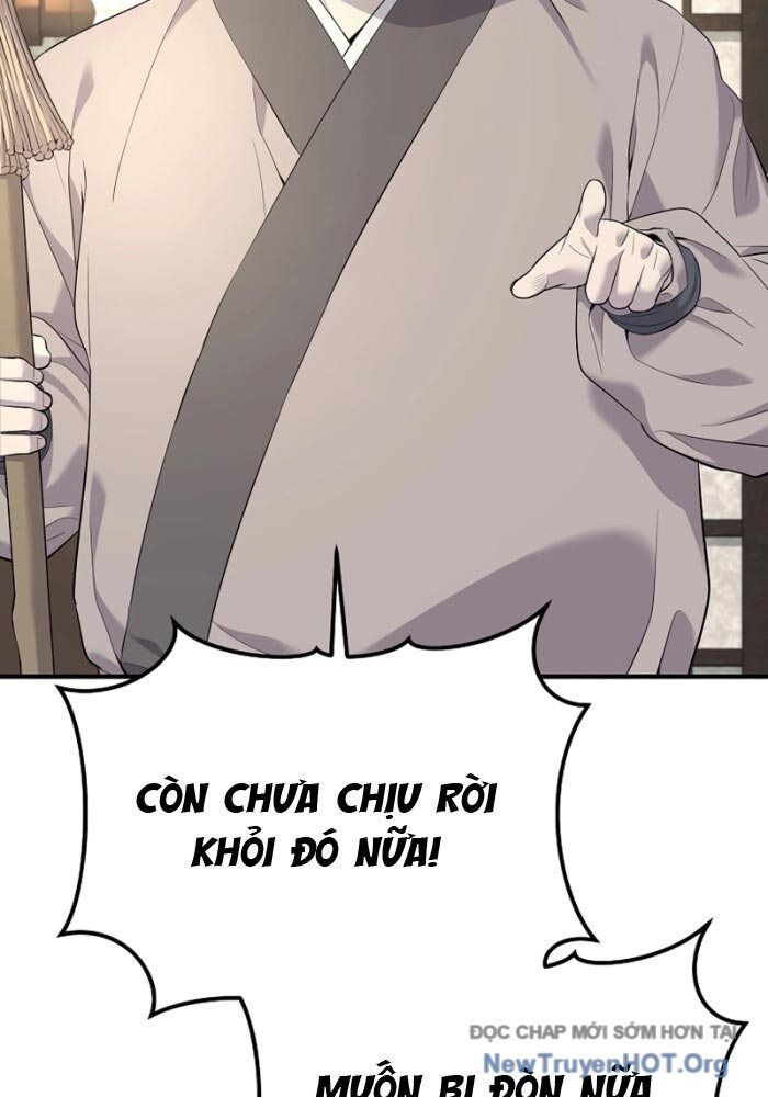 Độc Chiếm Thiên Cơ Chapter 1 - Trang 42