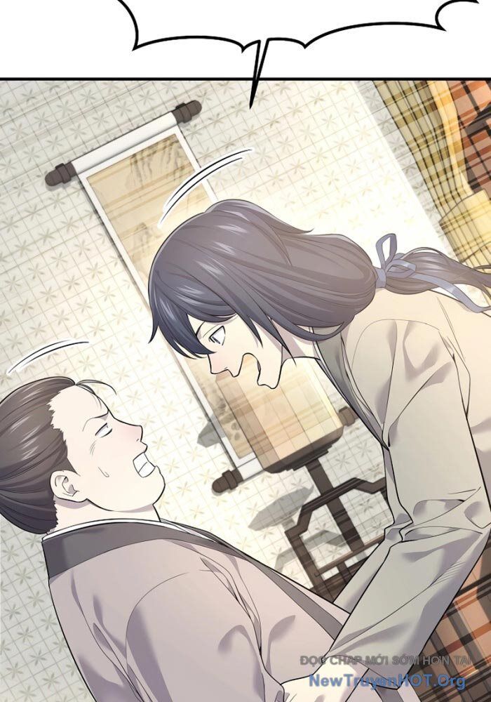 Độc Chiếm Thiên Cơ Chapter 1 - Trang 44