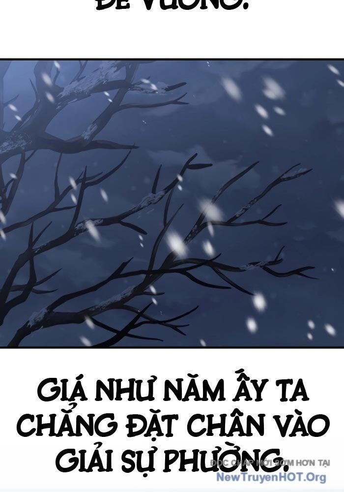 Độc Chiếm Thiên Cơ Chapter 1 - Trang 6