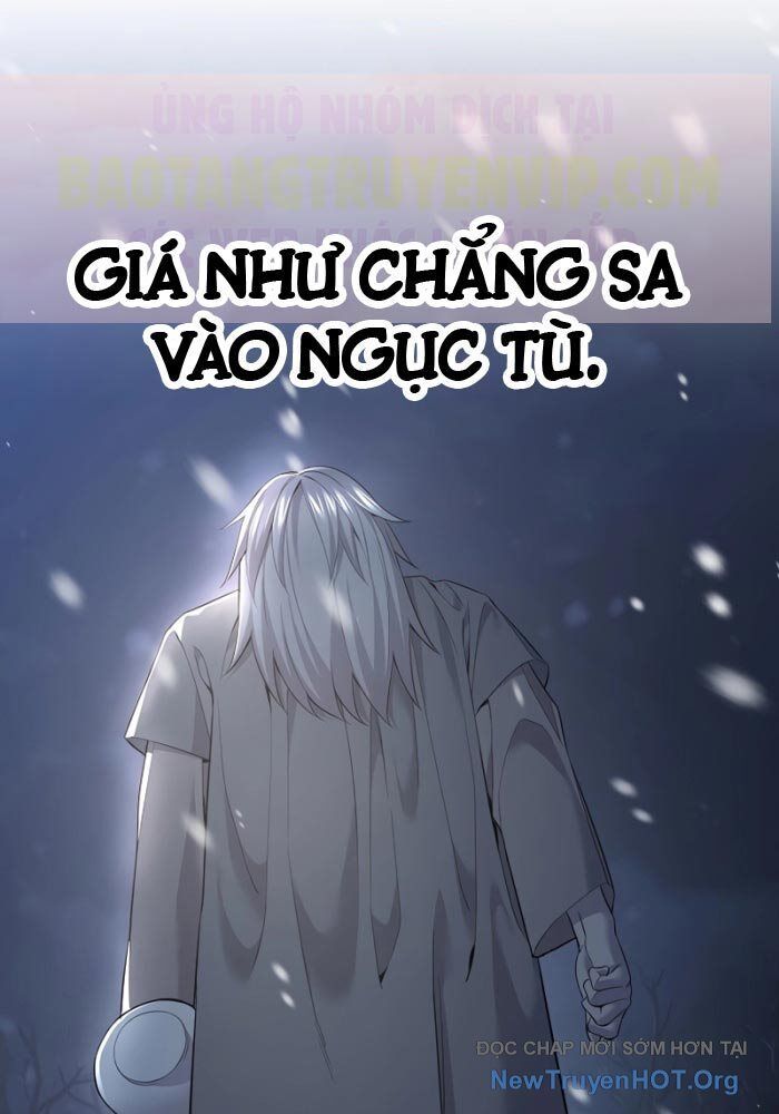 Độc Chiếm Thiên Cơ Chapter 1 - Trang 7