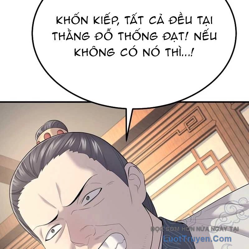 Độc Chiếm Thiên Cơ Chapter 10 - Trang 11