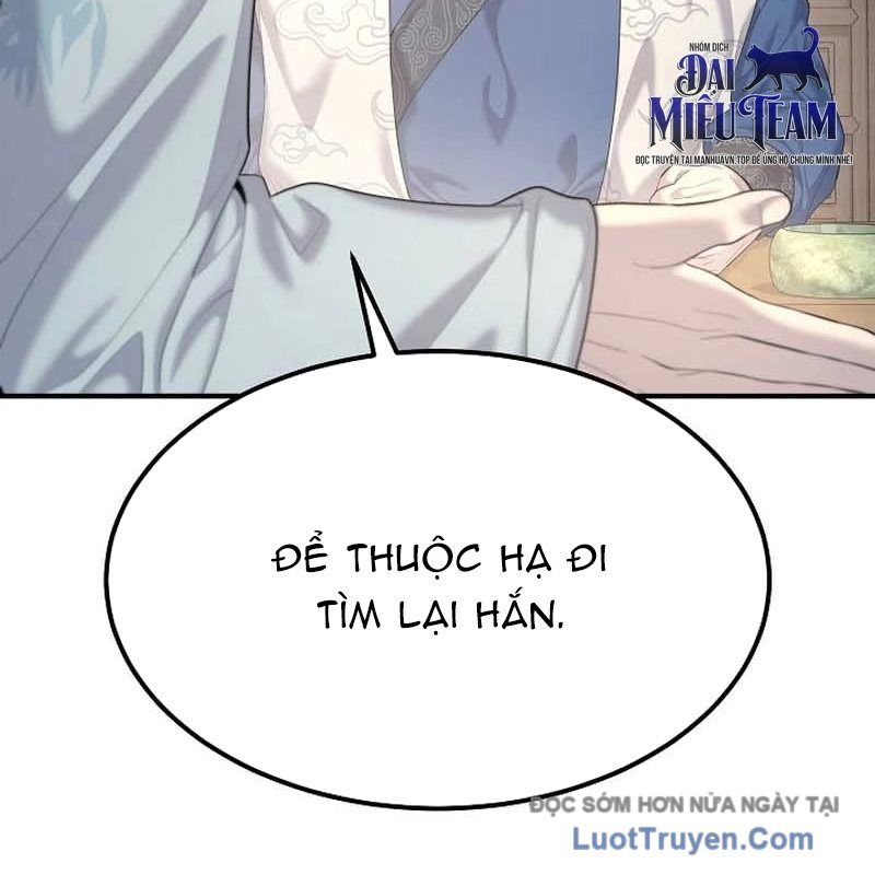 Độc Chiếm Thiên Cơ Chapter 10 - Trang 16