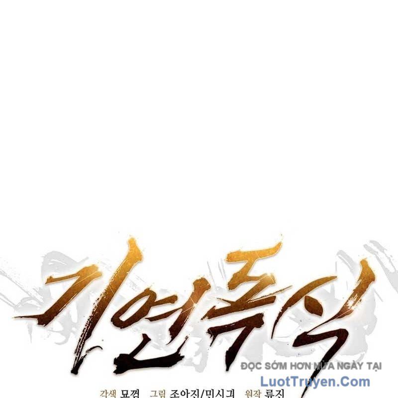 Độc Chiếm Thiên Cơ Chapter 10 - Trang 41