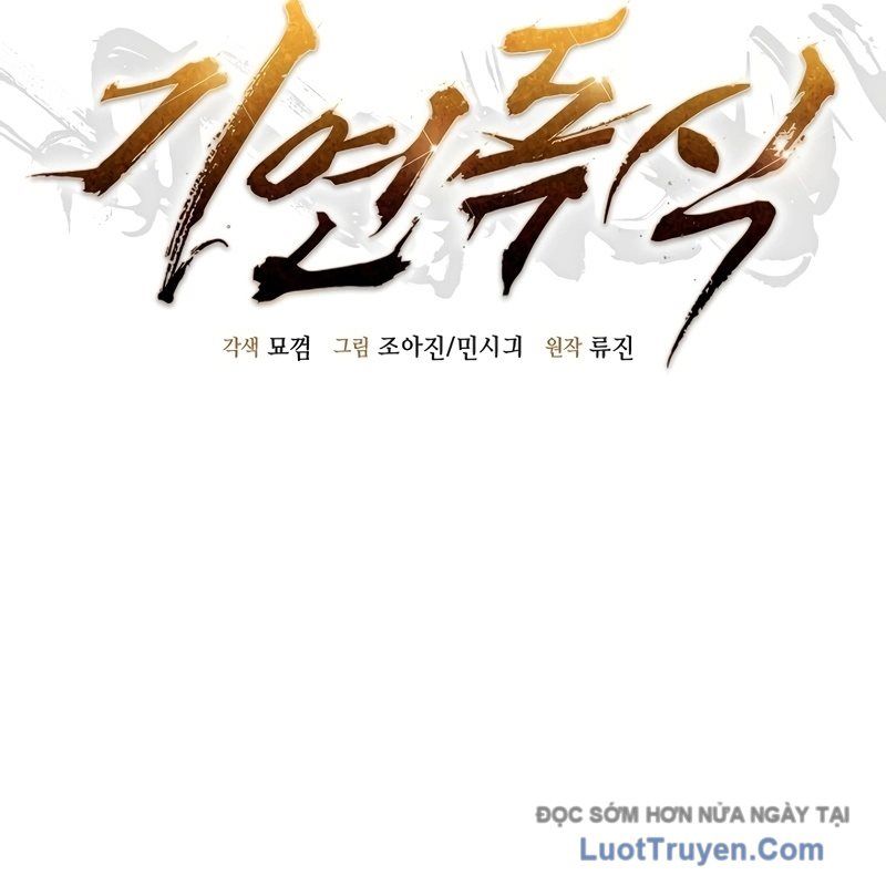 Độc Chiếm Thiên Cơ Chapter 11 - Trang 20