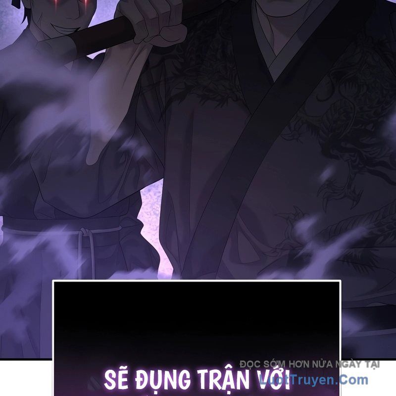 Độc Chiếm Thiên Cơ Chapter 11 - Trang 42
