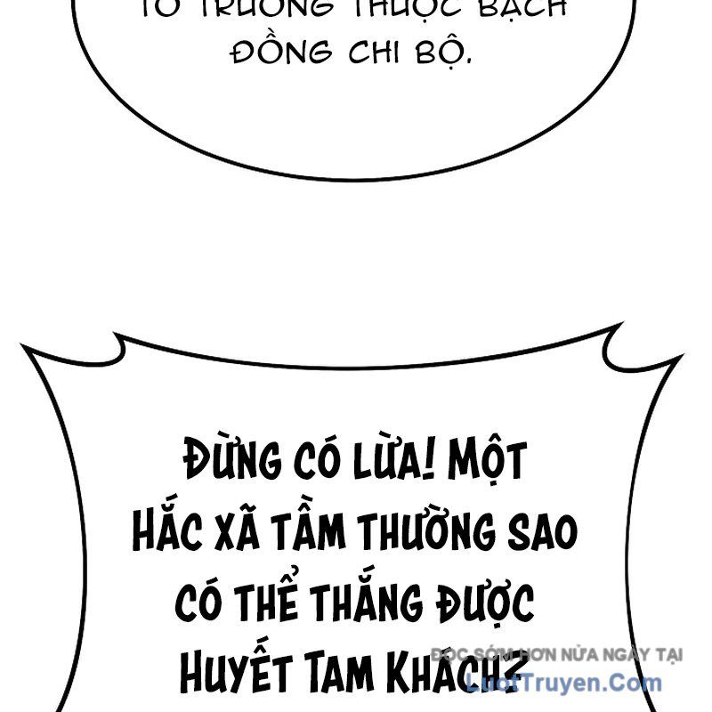 Độc Chiếm Thiên Cơ Chapter 12 - Trang 50
