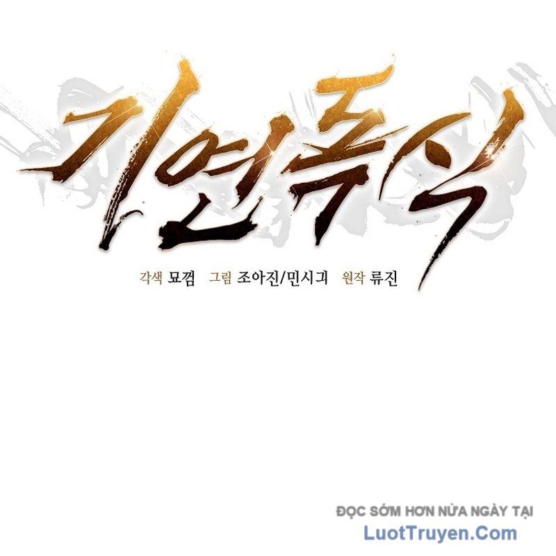 Độc Chiếm Thiên Cơ Chapter 13 - Trang 40