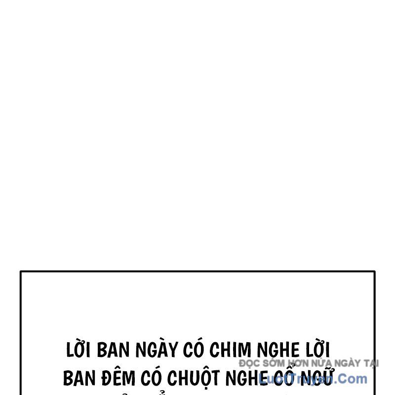 Độc Chiếm Thiên Cơ Chapter 13 - Trang 41