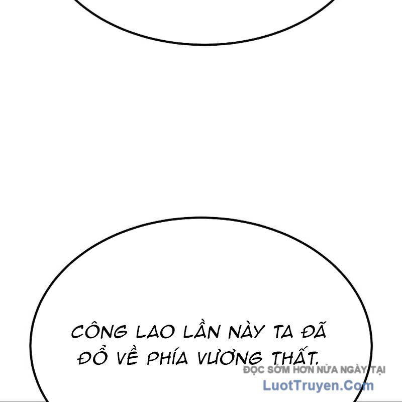 Độc Chiếm Thiên Cơ Chapter 14 - Trang 11