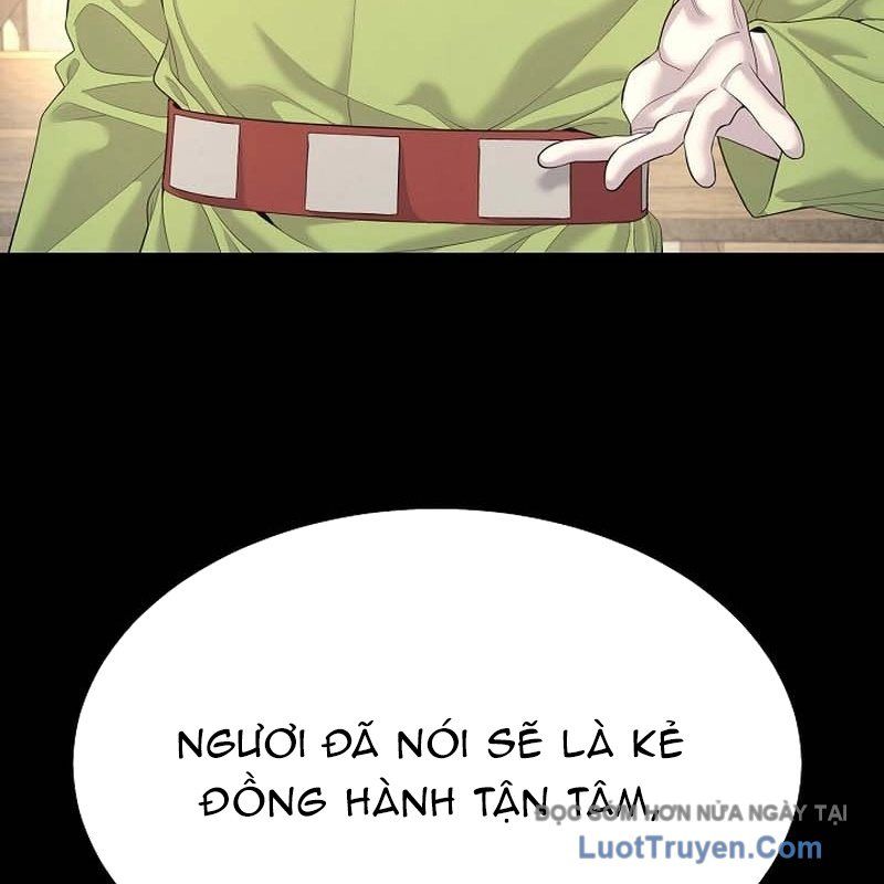 Độc Chiếm Thiên Cơ Chapter 14 - Trang 17