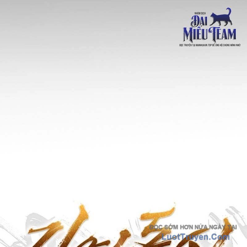 Độc Chiếm Thiên Cơ Chapter 14 - Trang 23