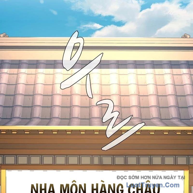 Độc Chiếm Thiên Cơ Chapter 14 - Trang 3