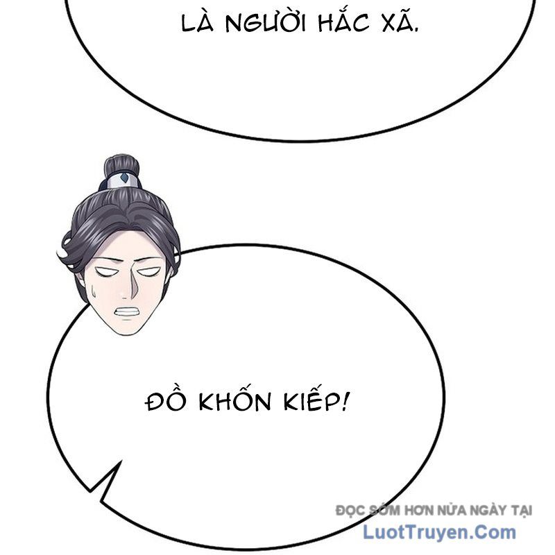 Độc Chiếm Thiên Cơ Chapter 16 - Trang 35