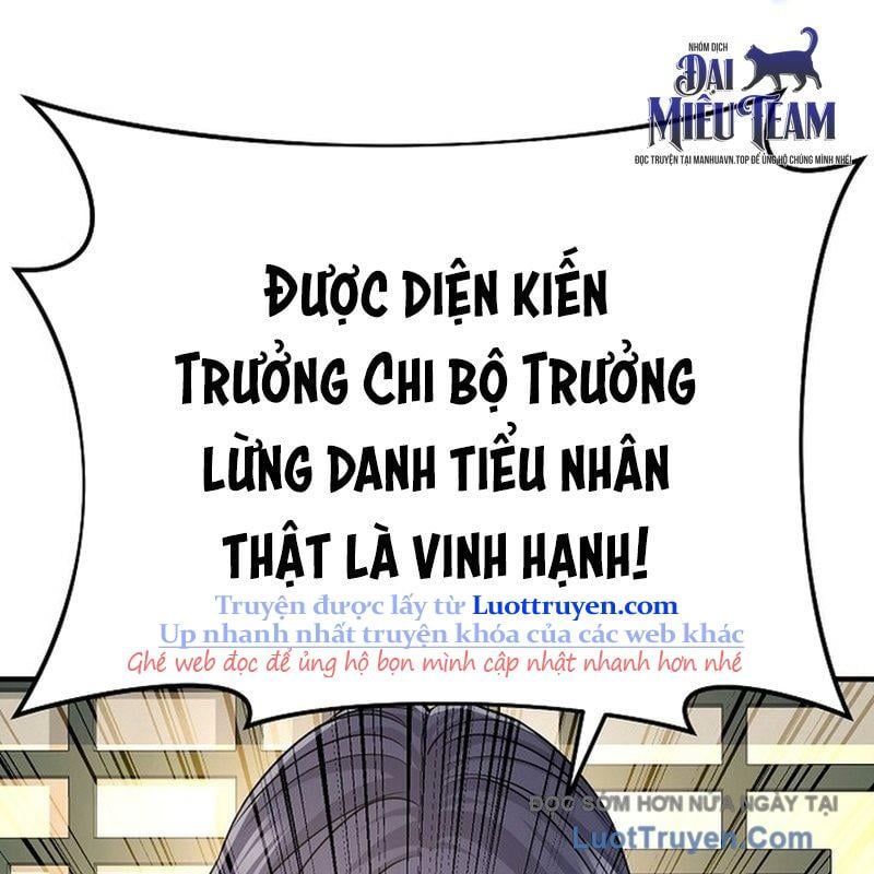Độc Chiếm Thiên Cơ Chapter 17 - Trang 16