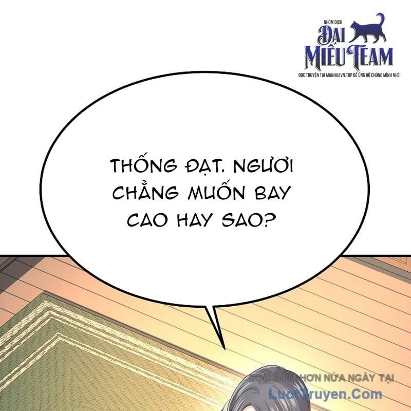 Độc Chiếm Thiên Cơ Chapter 18 - Trang 23