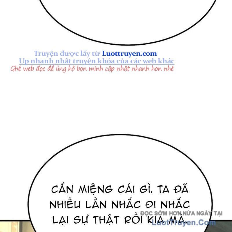 Độc Chiếm Thiên Cơ Chapter 19 - Trang 11