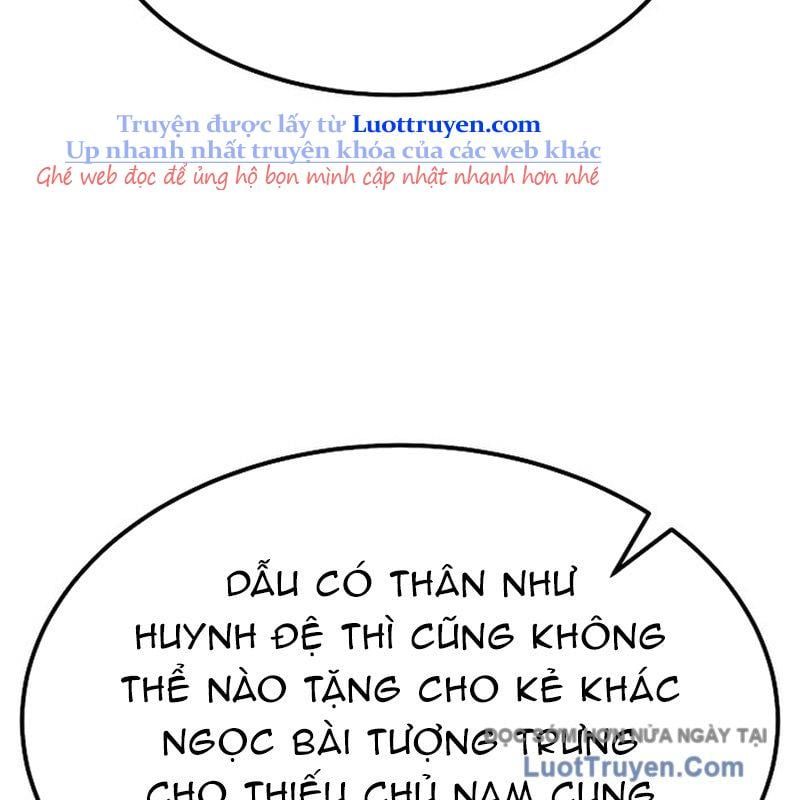 Độc Chiếm Thiên Cơ Chapter 19 - Trang 17