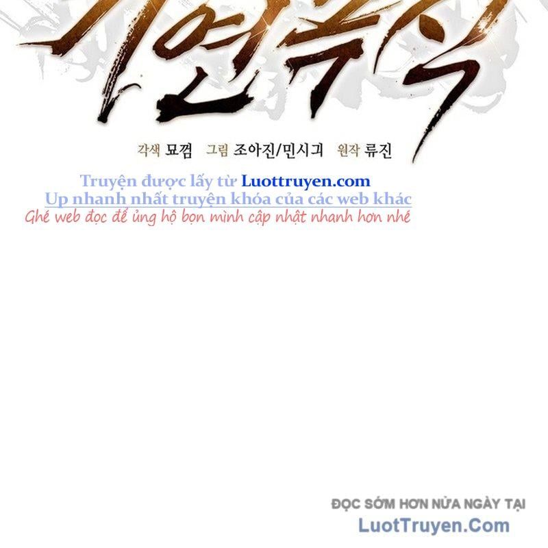 Độc Chiếm Thiên Cơ Chapter 19 - Trang 32