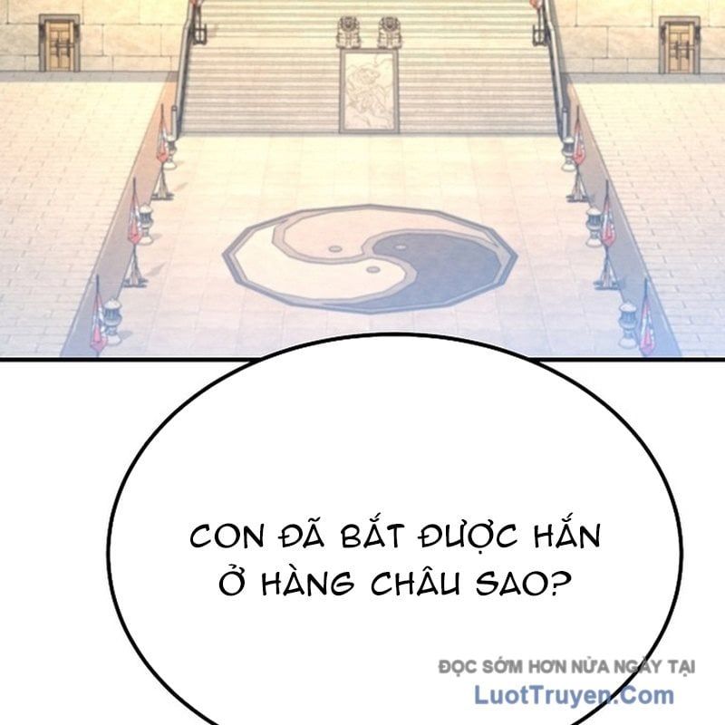 Độc Chiếm Thiên Cơ Chapter 19 - Trang 5