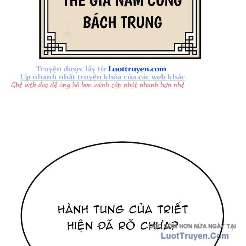 Độc Chiếm Thiên Cơ Chapter 19 - Trang 8