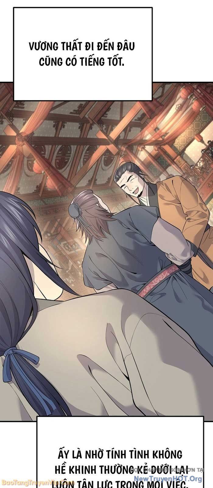 Độc Chiếm Thiên Cơ Chapter 2 - Trang 11