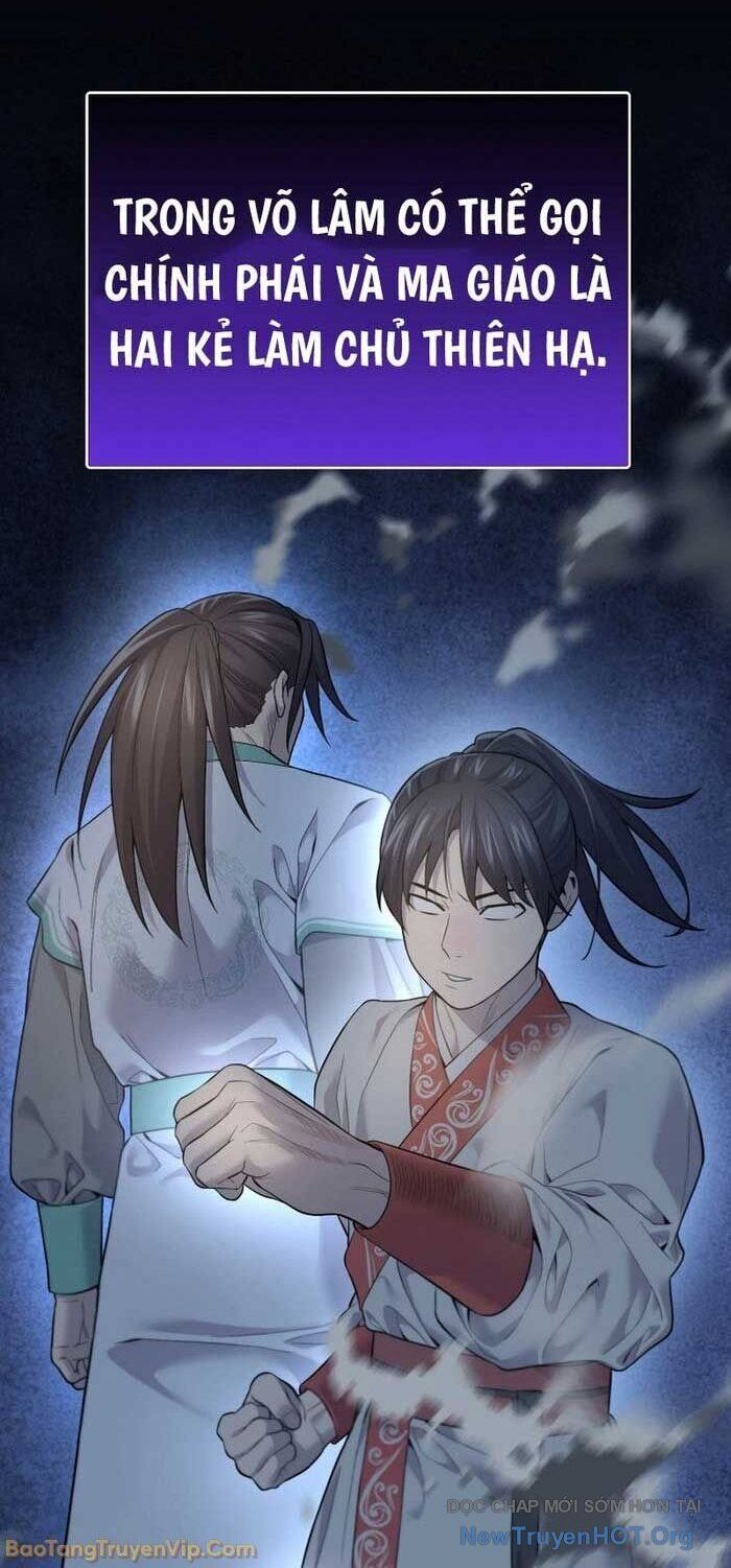 Độc Chiếm Thiên Cơ Chapter 2 - Trang 2