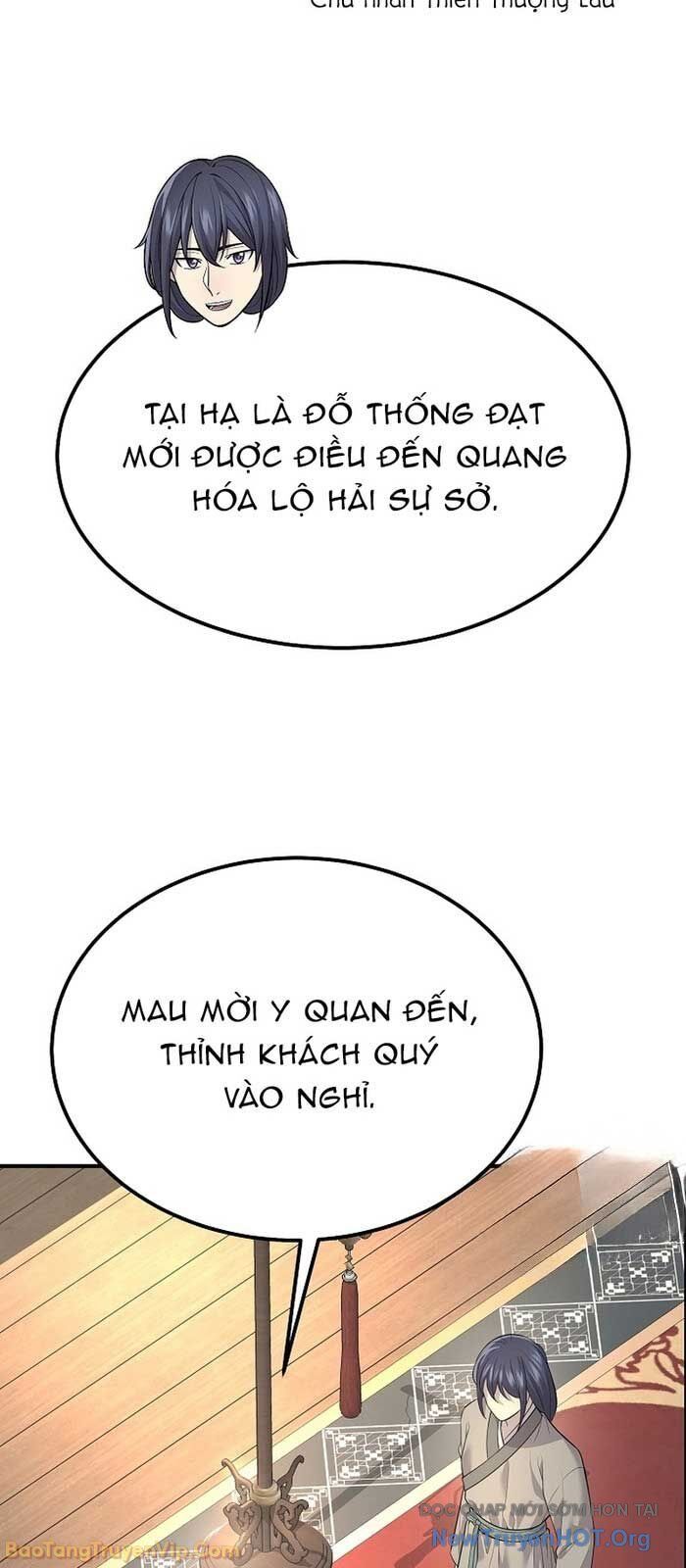 Độc Chiếm Thiên Cơ Chapter 2 - Trang 31