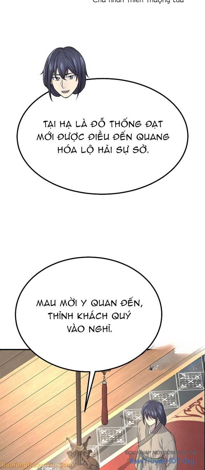 Độc Chiếm Thiên Cơ Chapter 2 - Trang 47