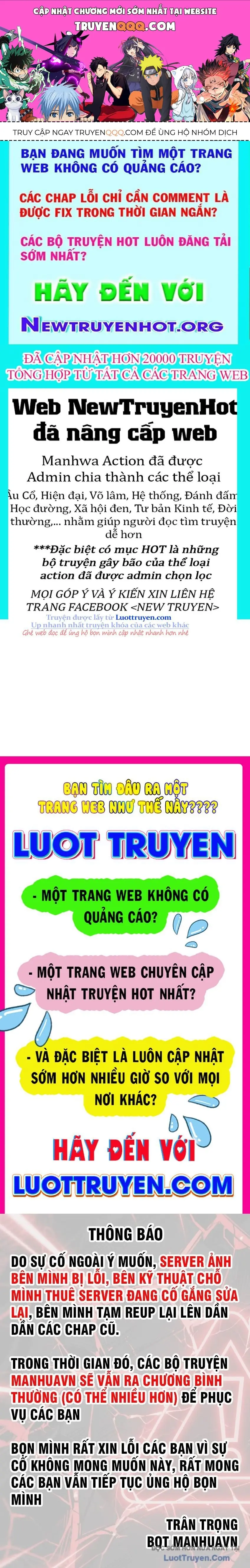 Độc Chiếm Thiên Cơ Chapter 20 - Trang 1