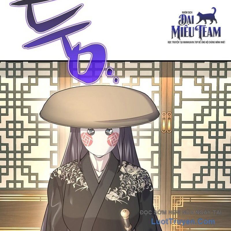 Độc Chiếm Thiên Cơ Chapter 20 - Trang 16